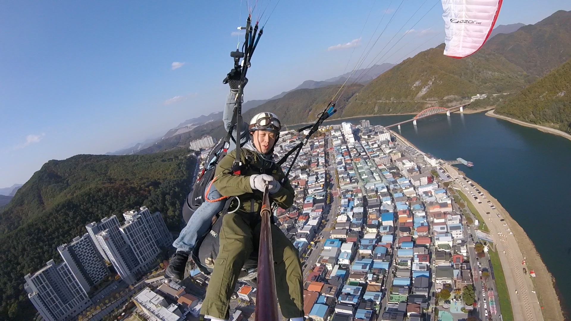 스카이패러 이미지