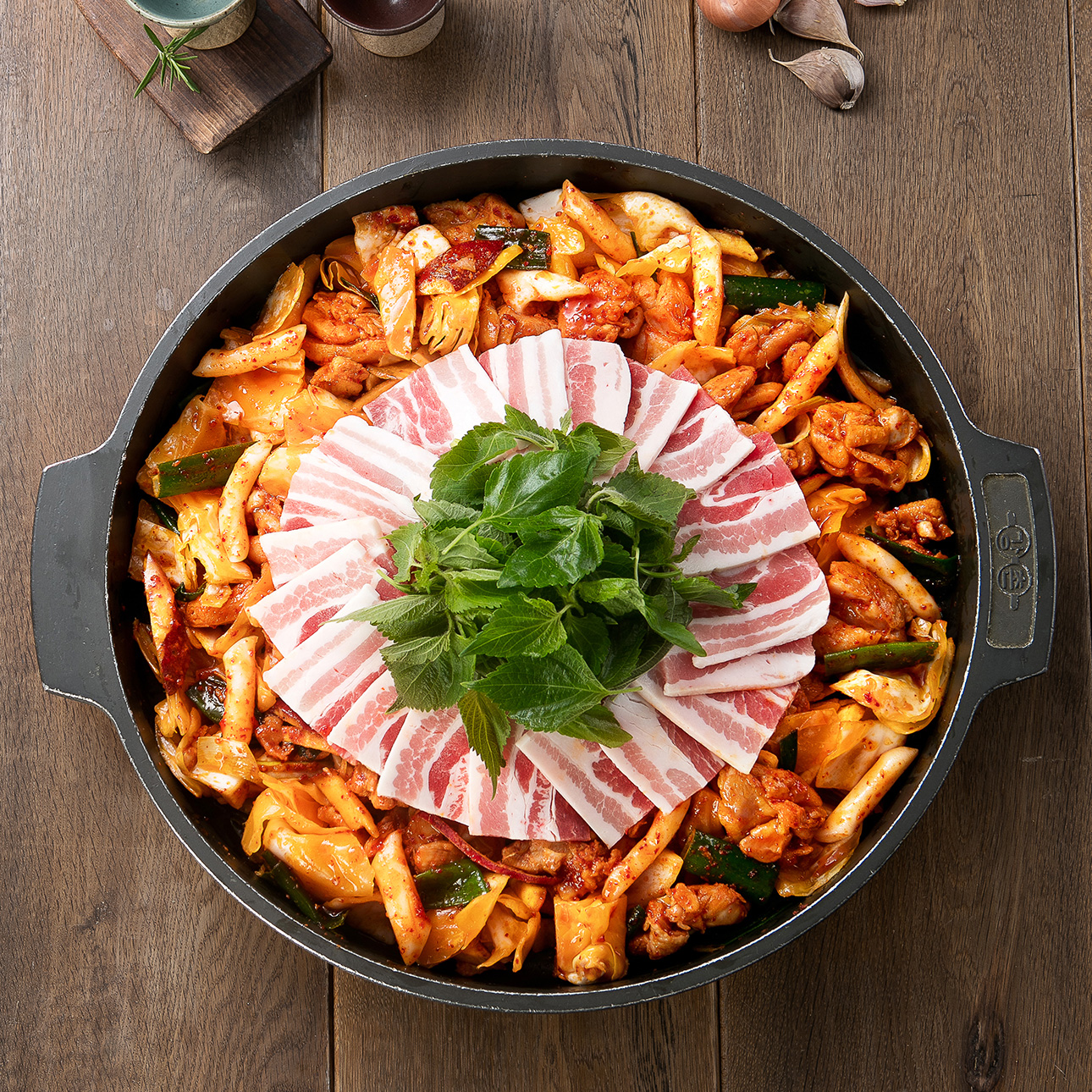 삼겹닭갈비 1인