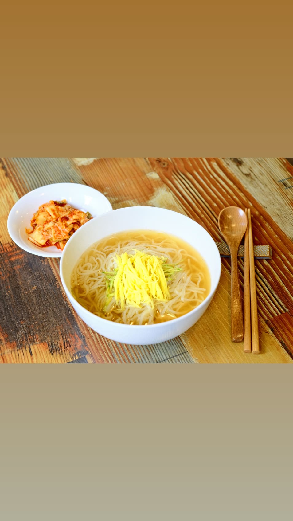잔치국수(생면)