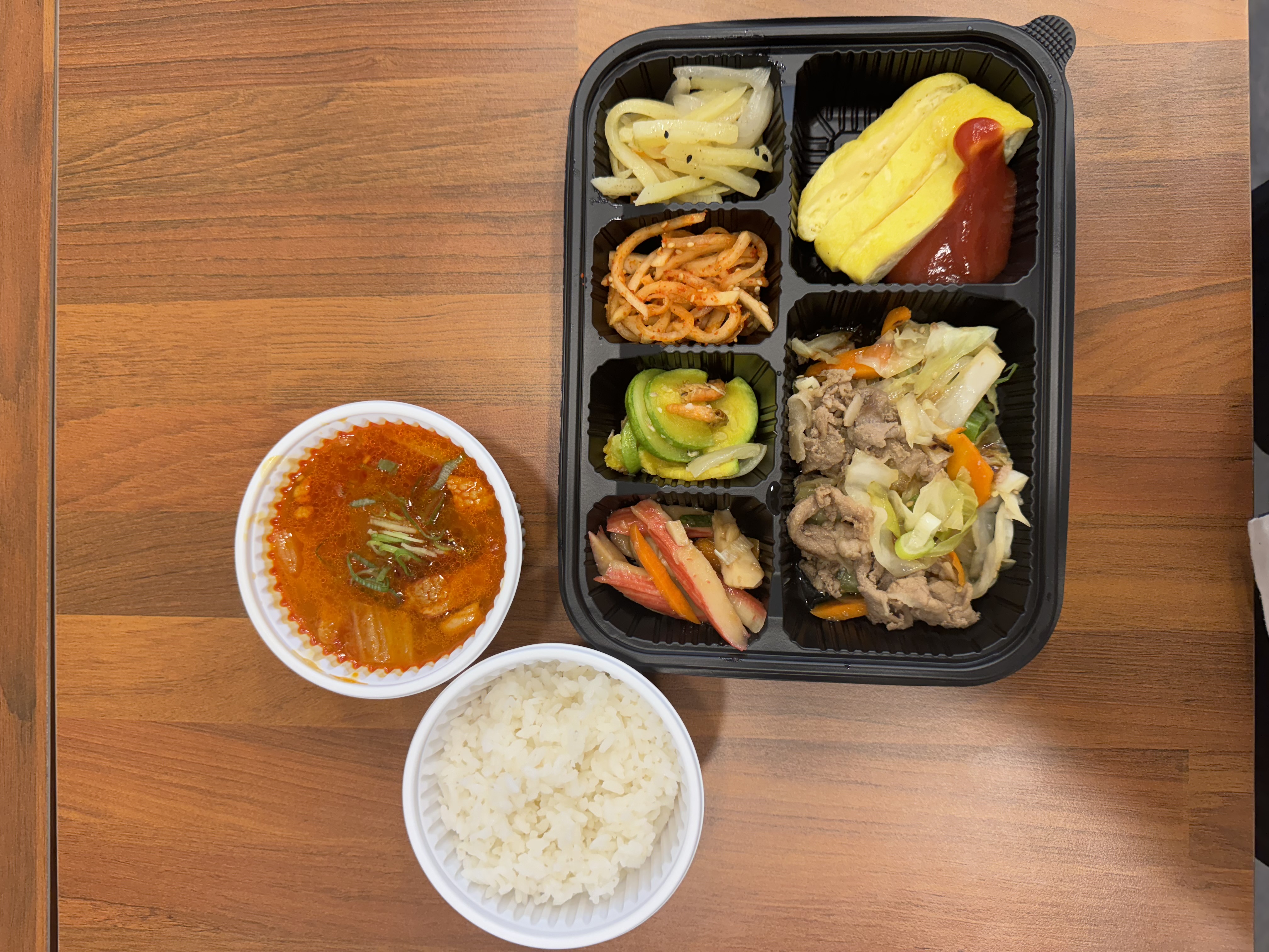 아침(포장)