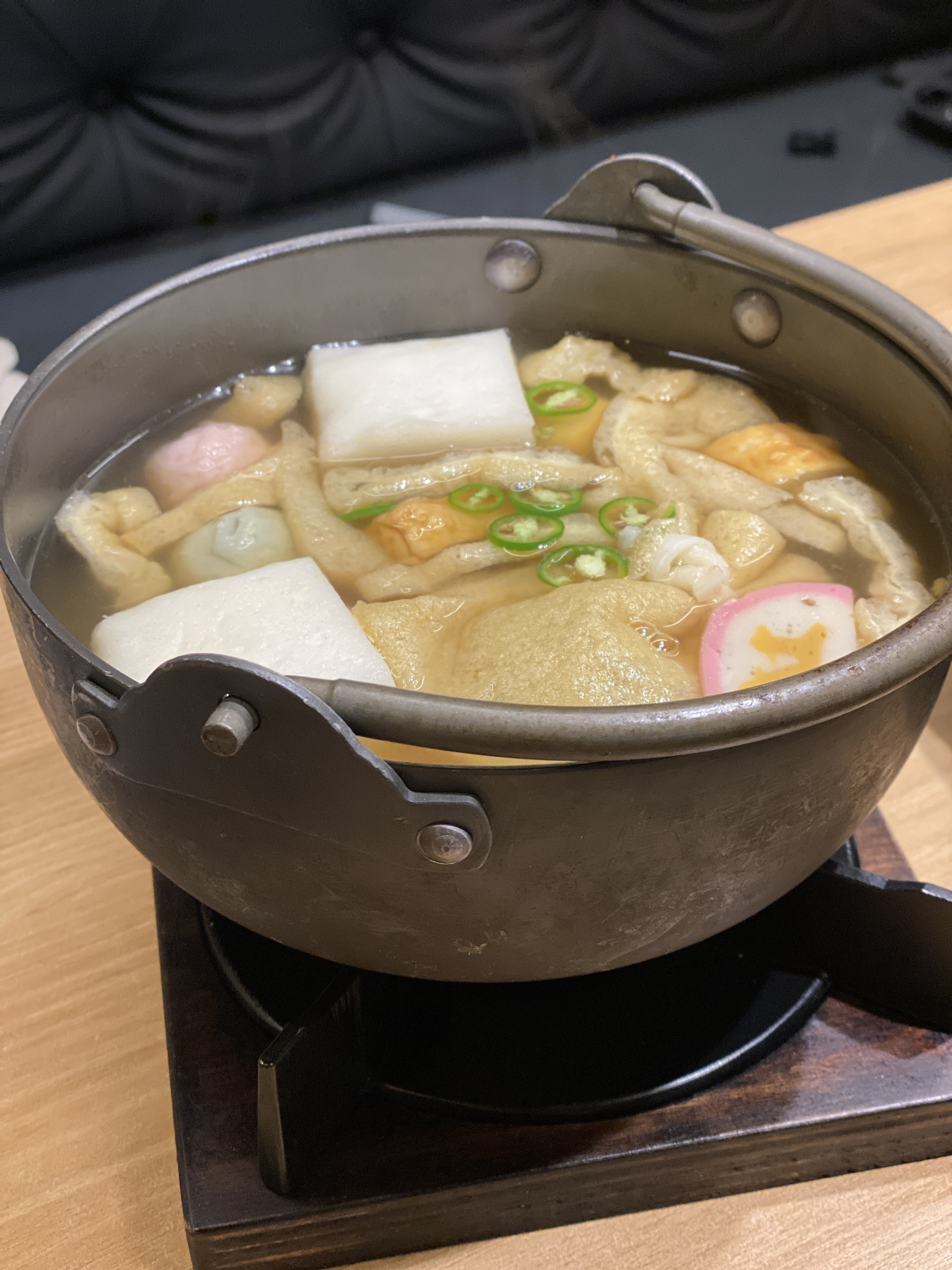 소힘줄어묵탕