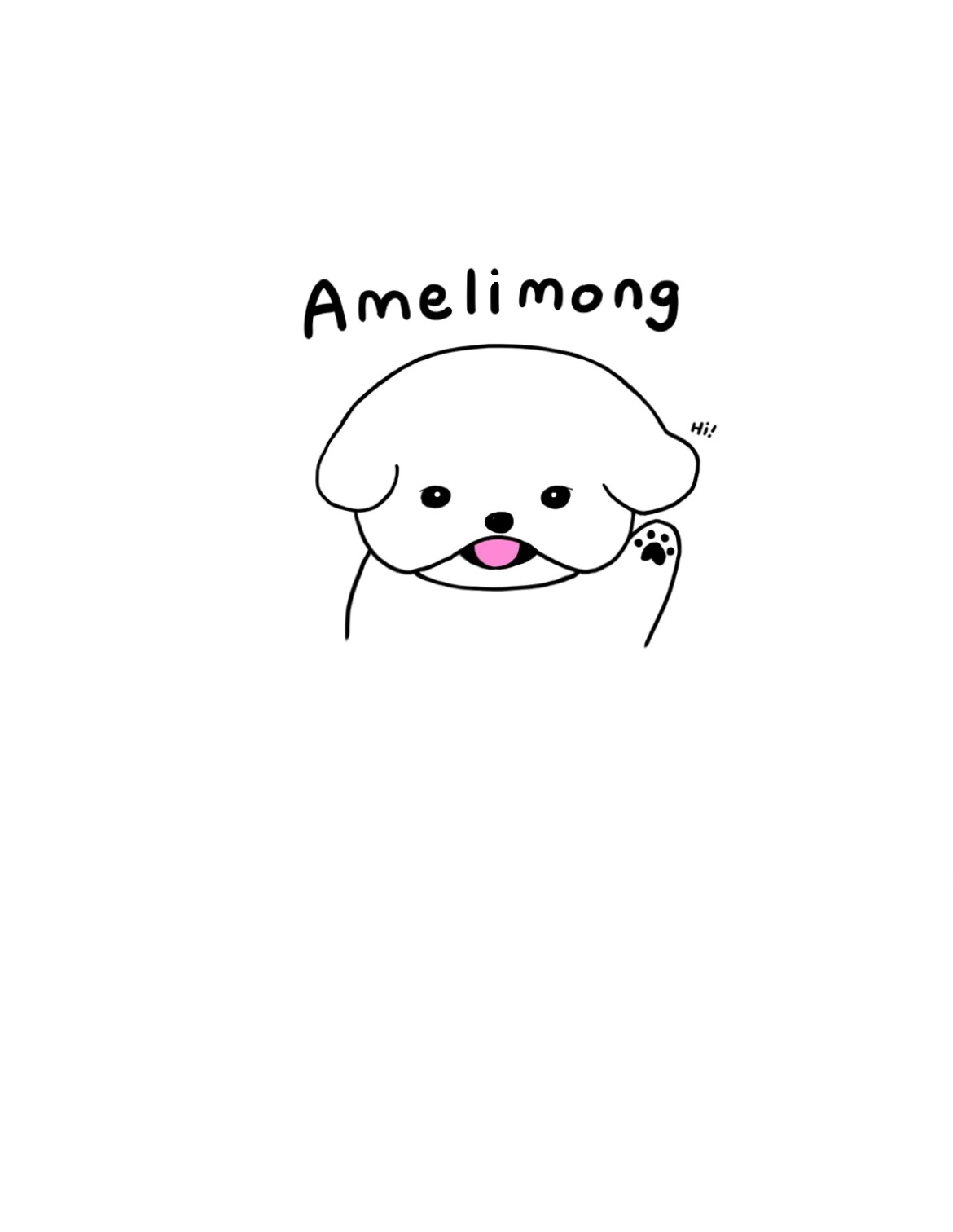 아멜리몽