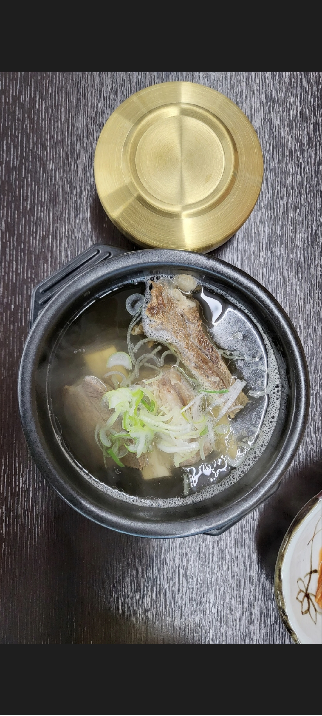 한우갈비탕
