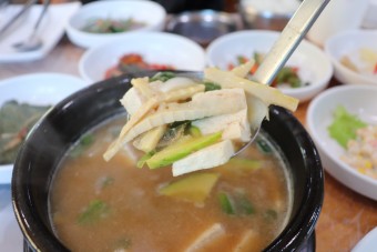 치즈 된장찌개