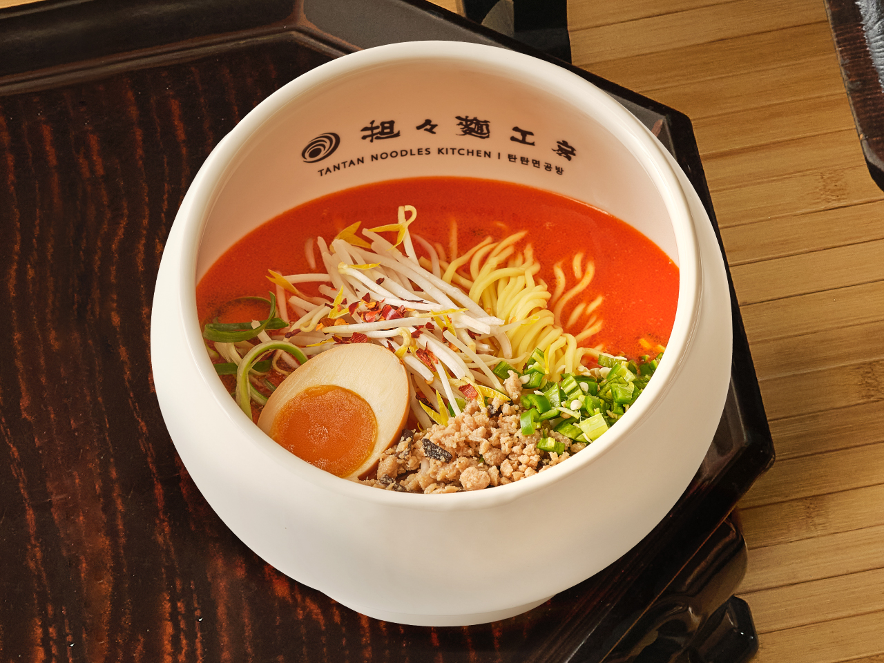 청양탄탄면(매운맛)