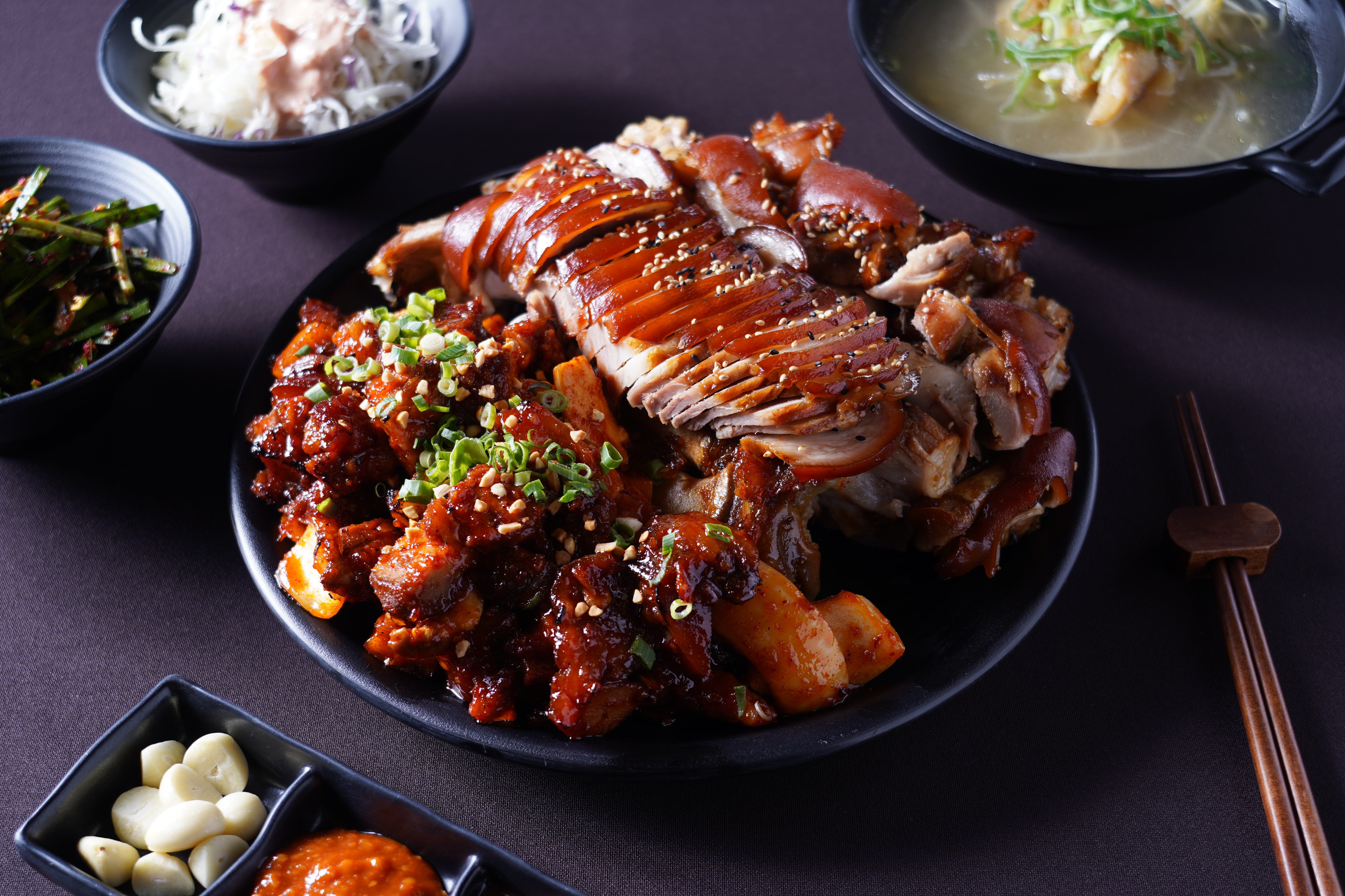 반반한 족발