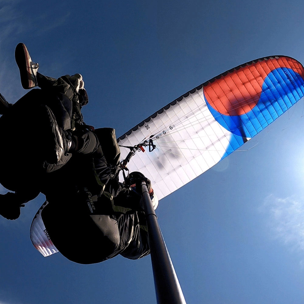 더쎈패러글라이딩 이미지