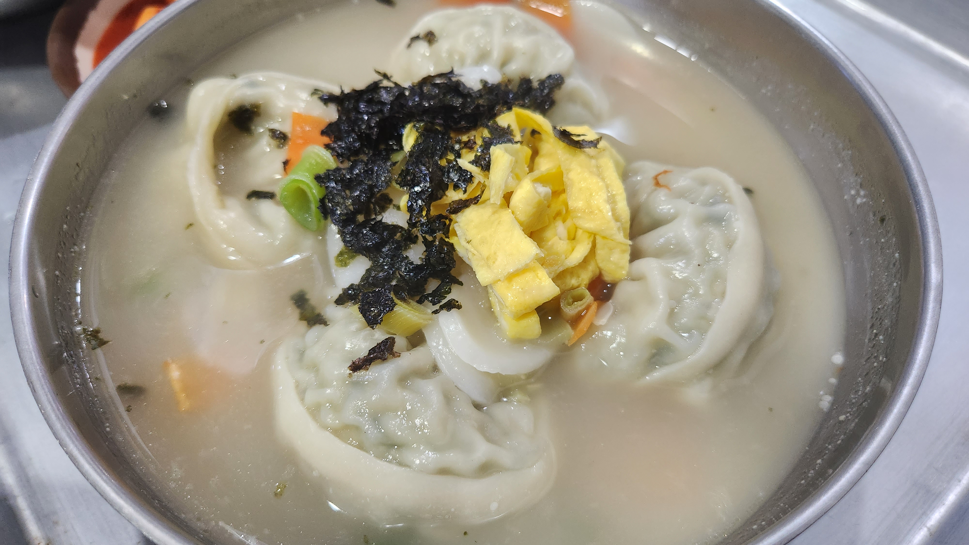 만두국