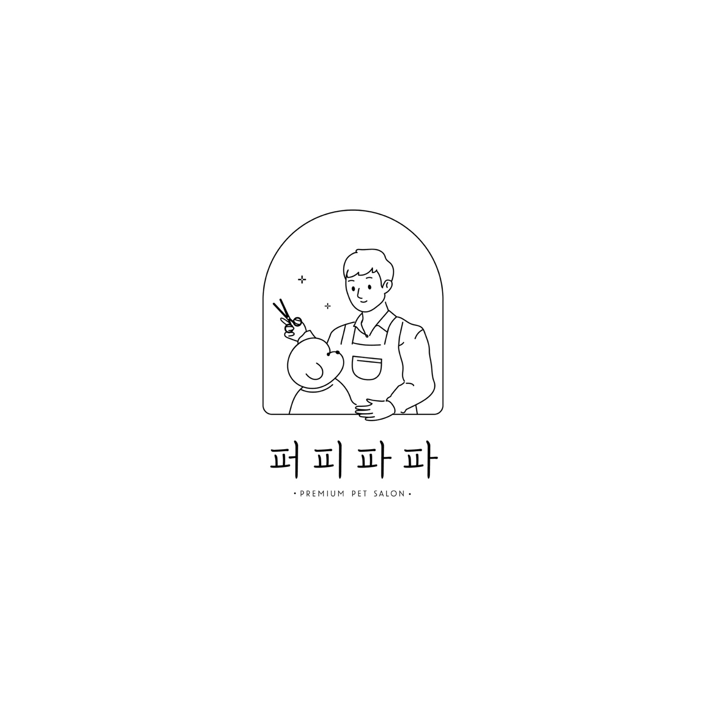 퍼피파파(PUPPY PAPA)
