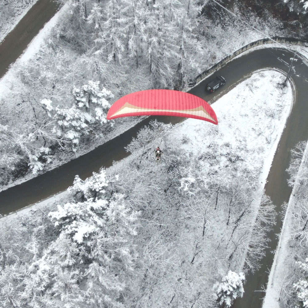 더쎈패러글라이딩 이미지