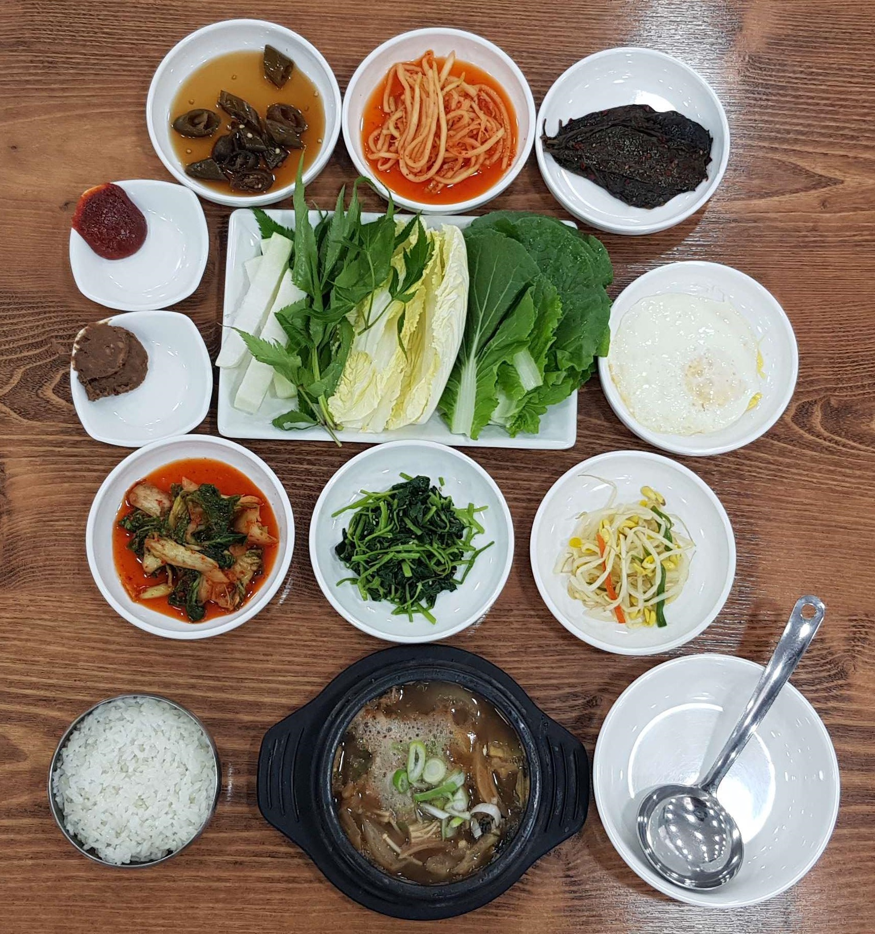 된장찌개
