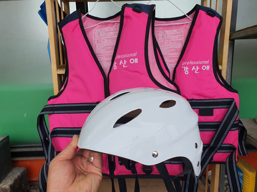 강산에레포츠 이미지