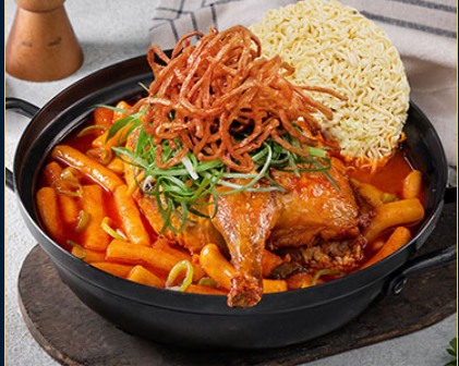 반마리즉석떡볶기
