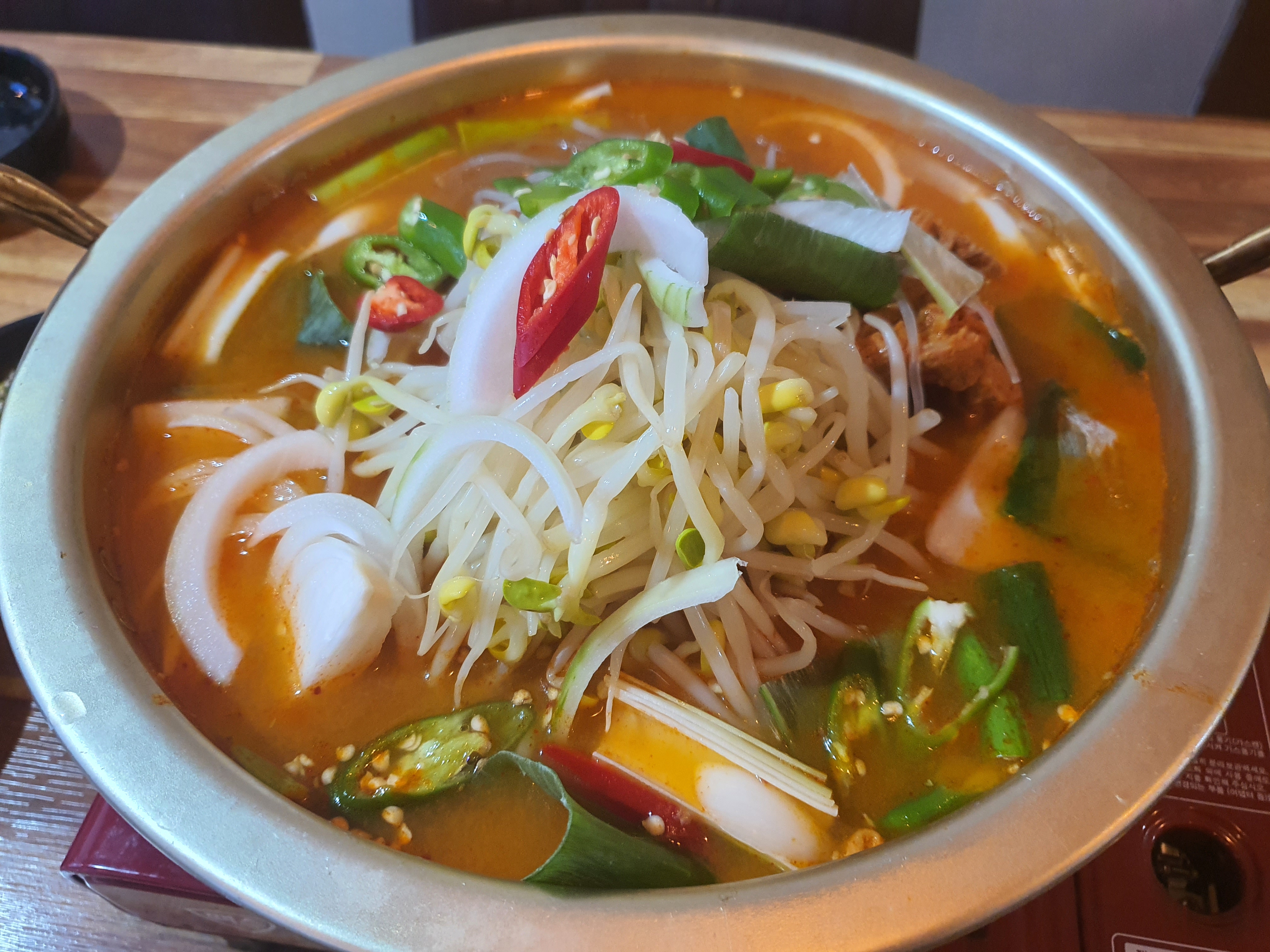갈비김치전골(1인)