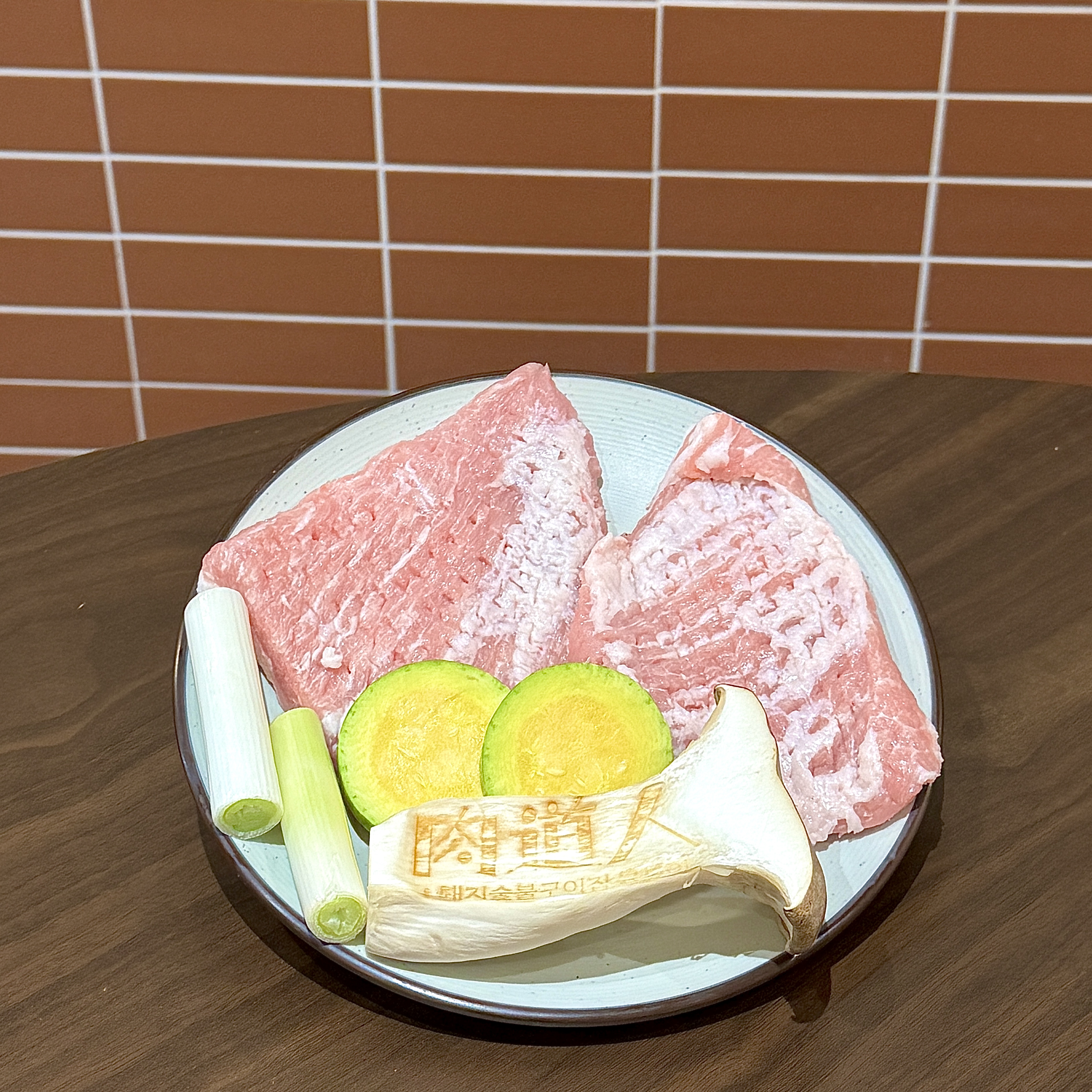항정살(120g)