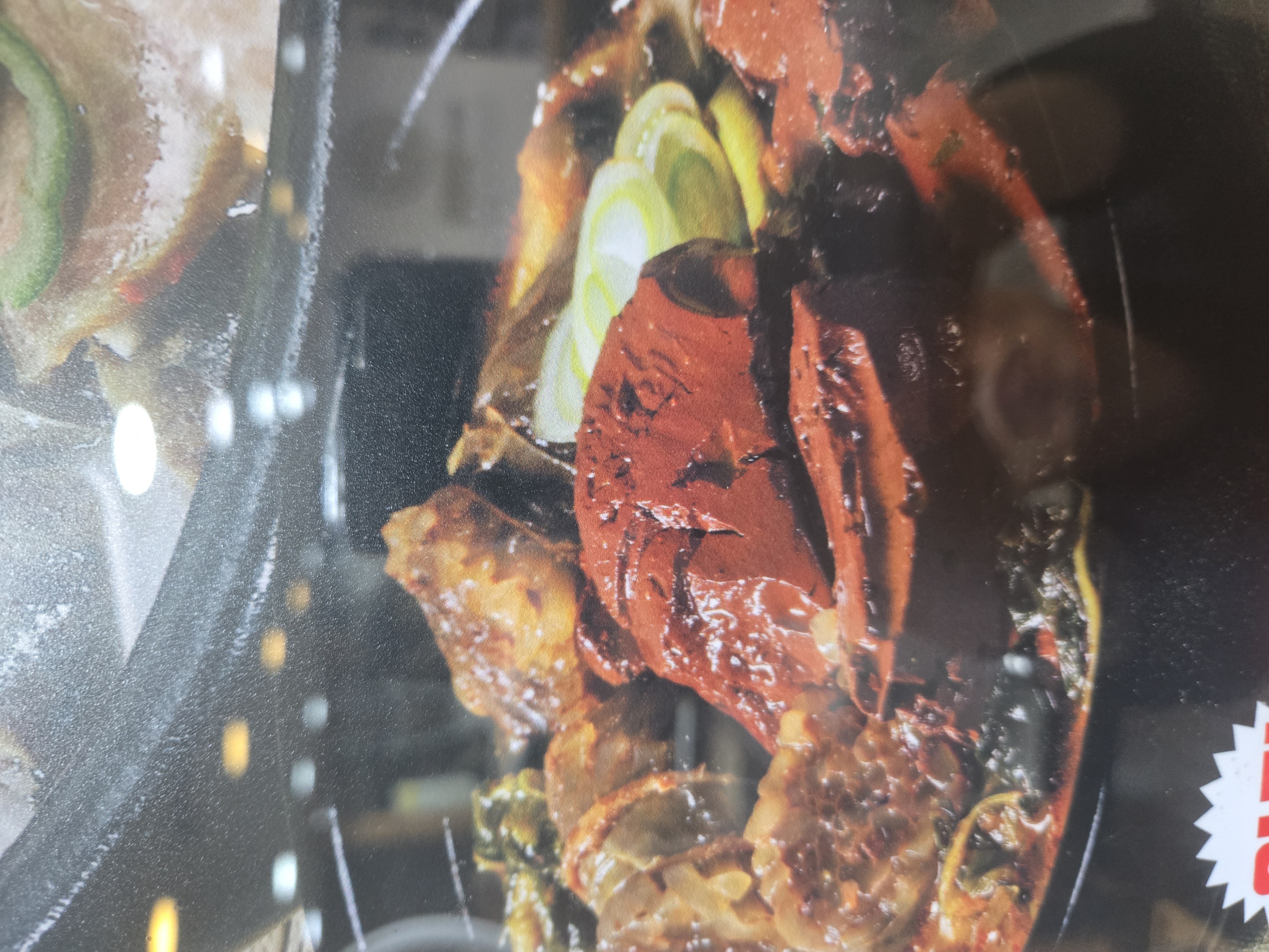 양선지순대국