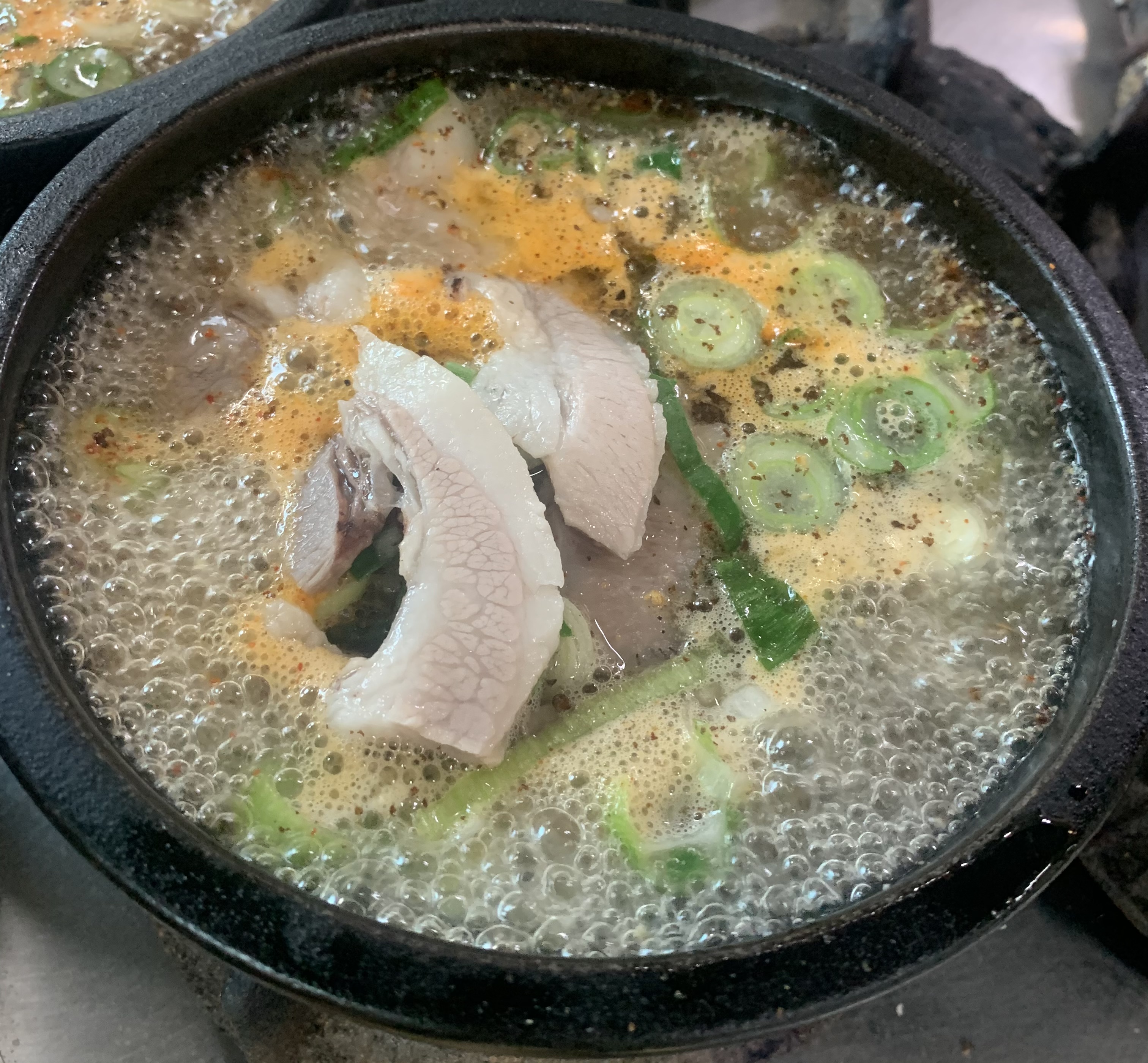머리국밥