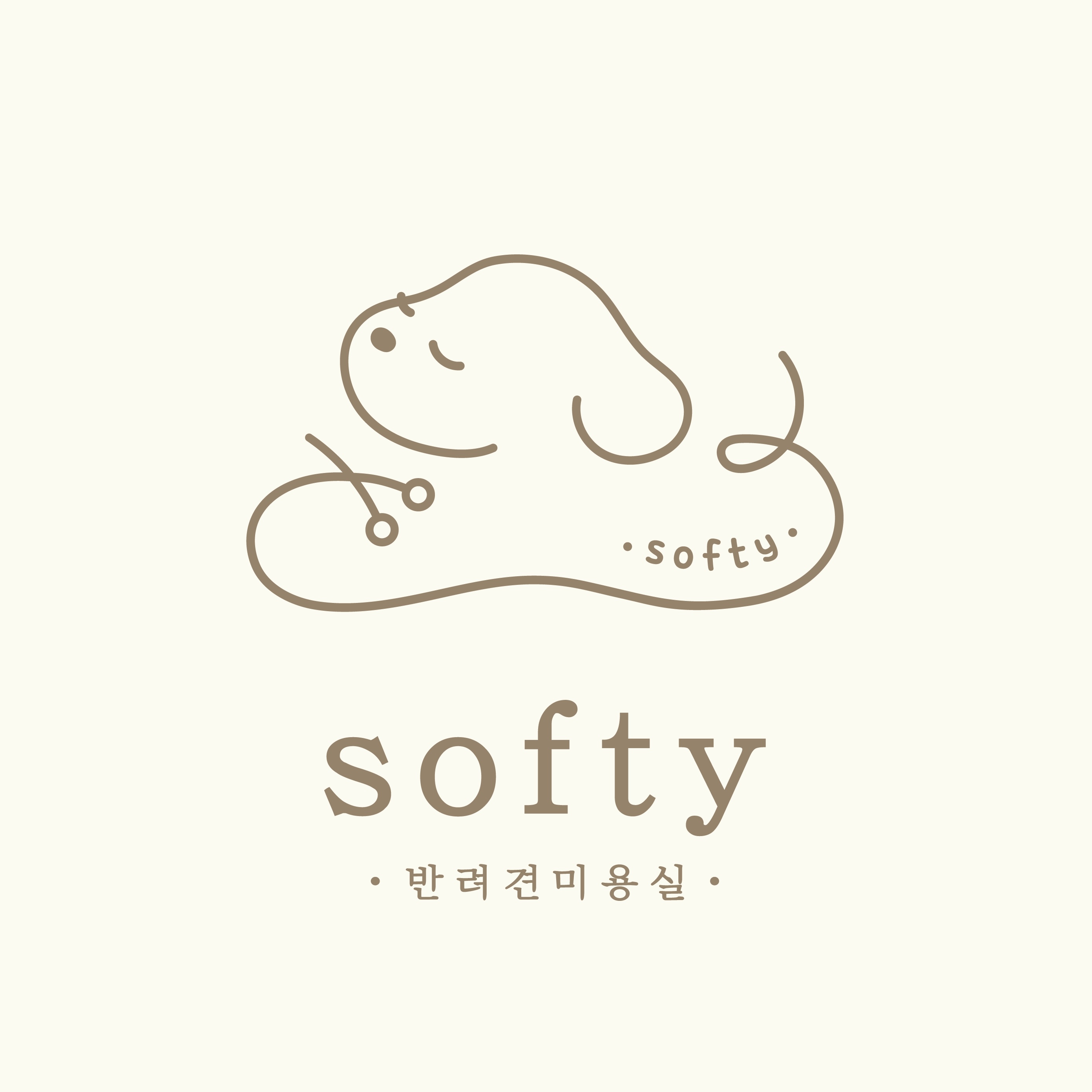소프티