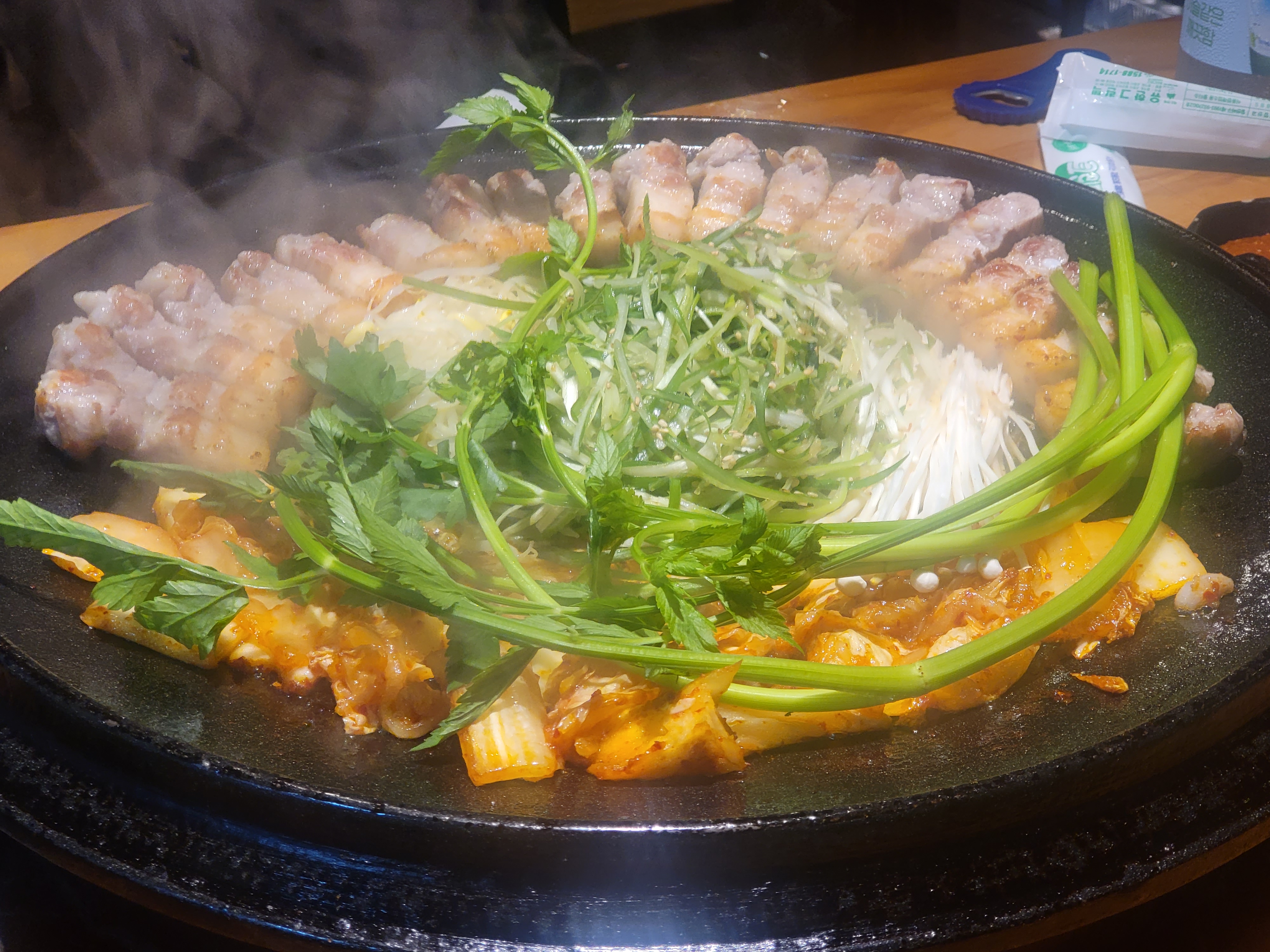 12mm 통삼겹 200g