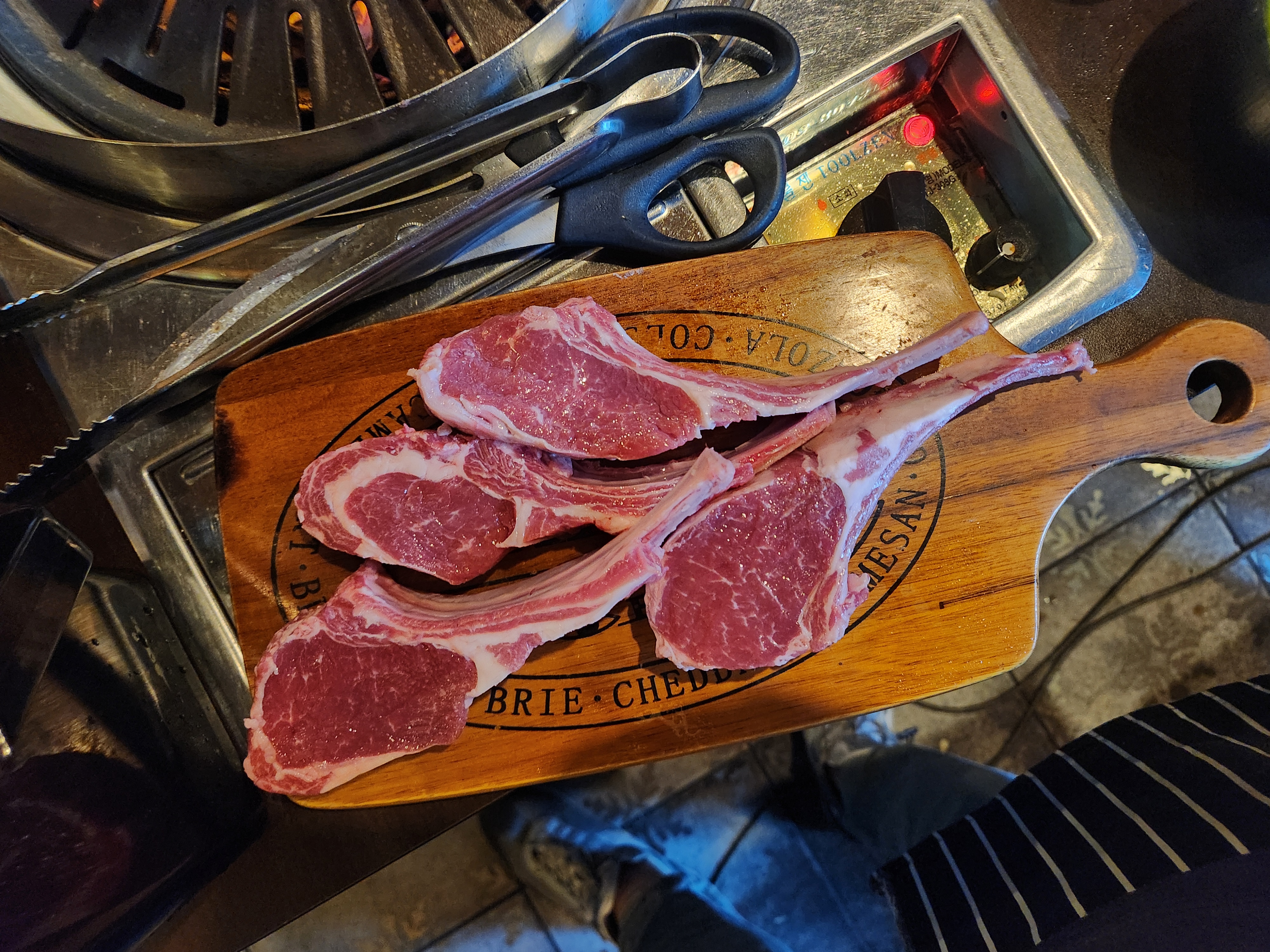프렌치렉