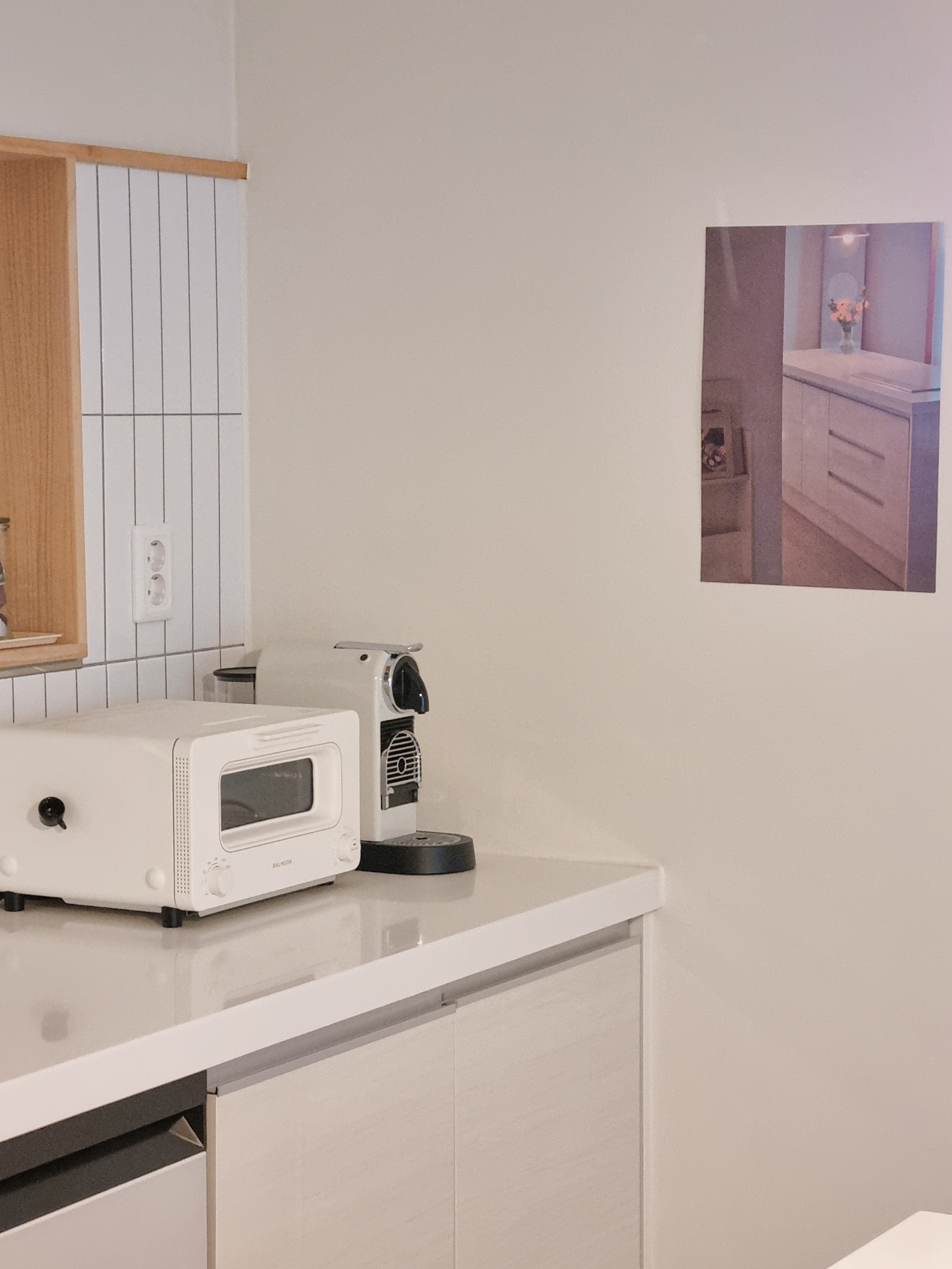 이제단양 이미지