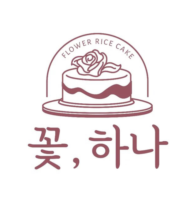 꽃,하나