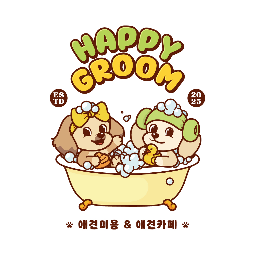 해피훈트