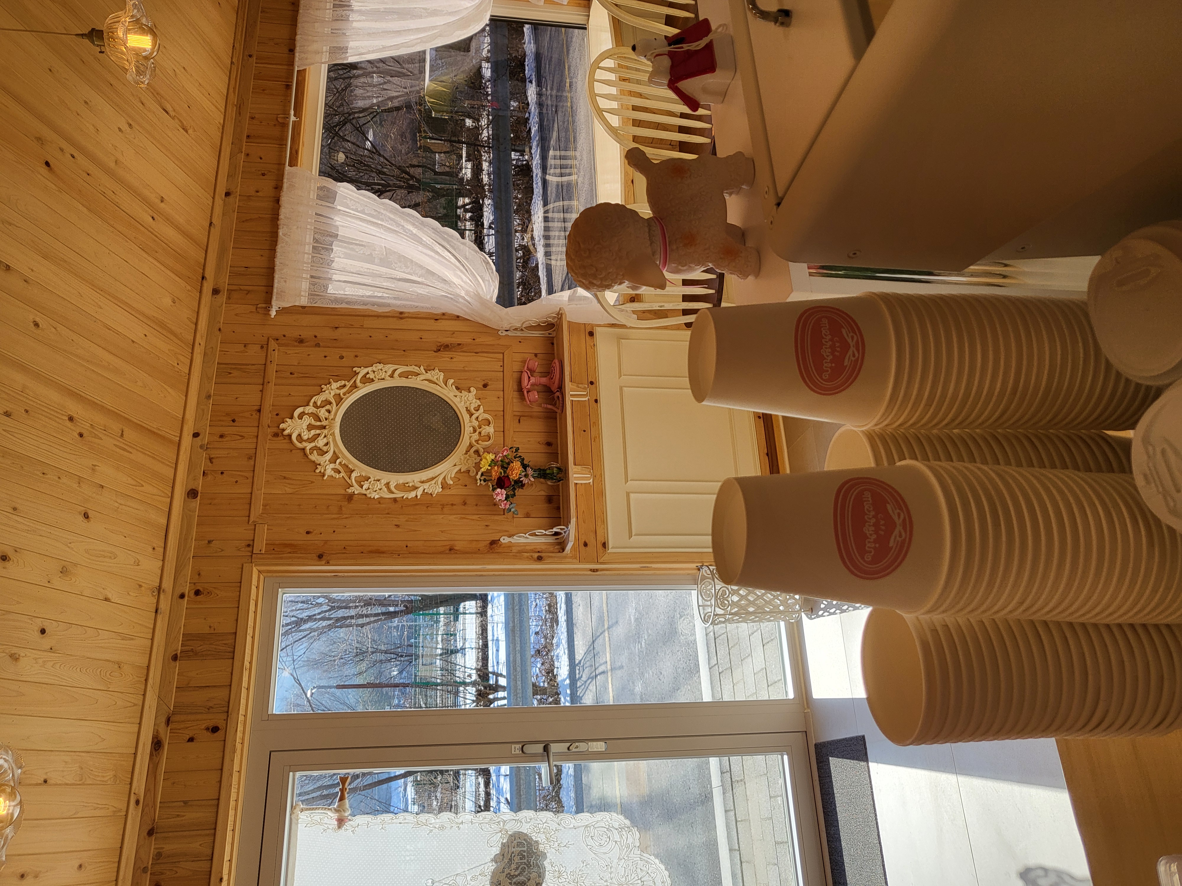 카페메리린 이미지