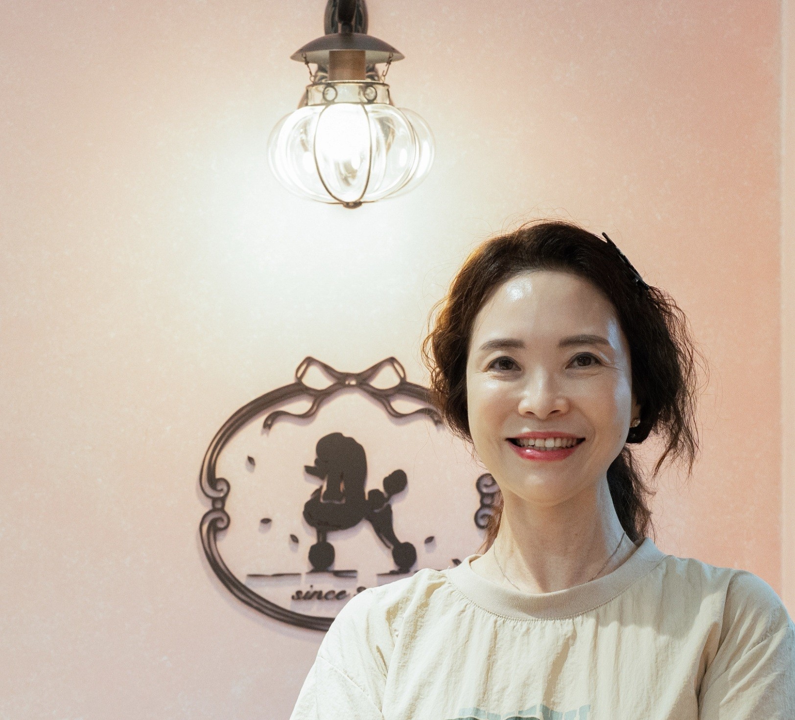 그루밍쇼타임