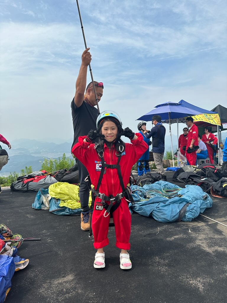 단양패러글라이딩드림레저 이미지