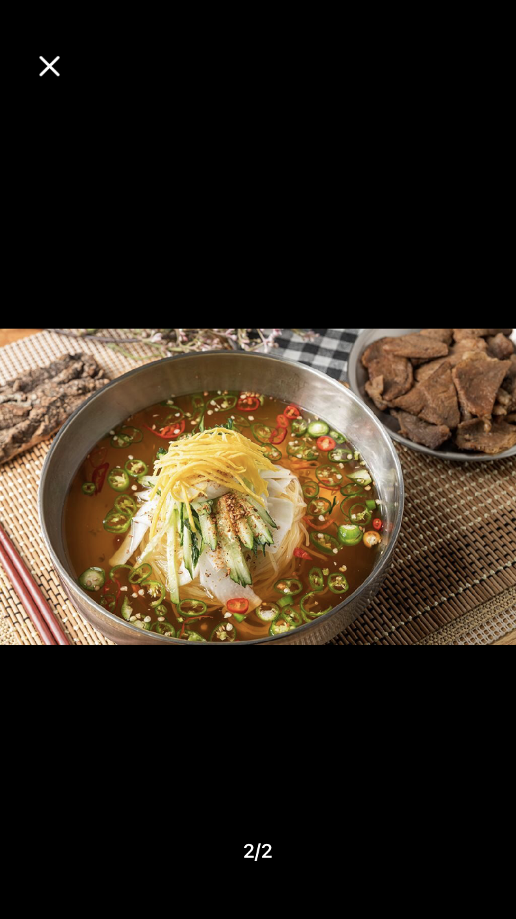 땡초밀면+연탄불고기