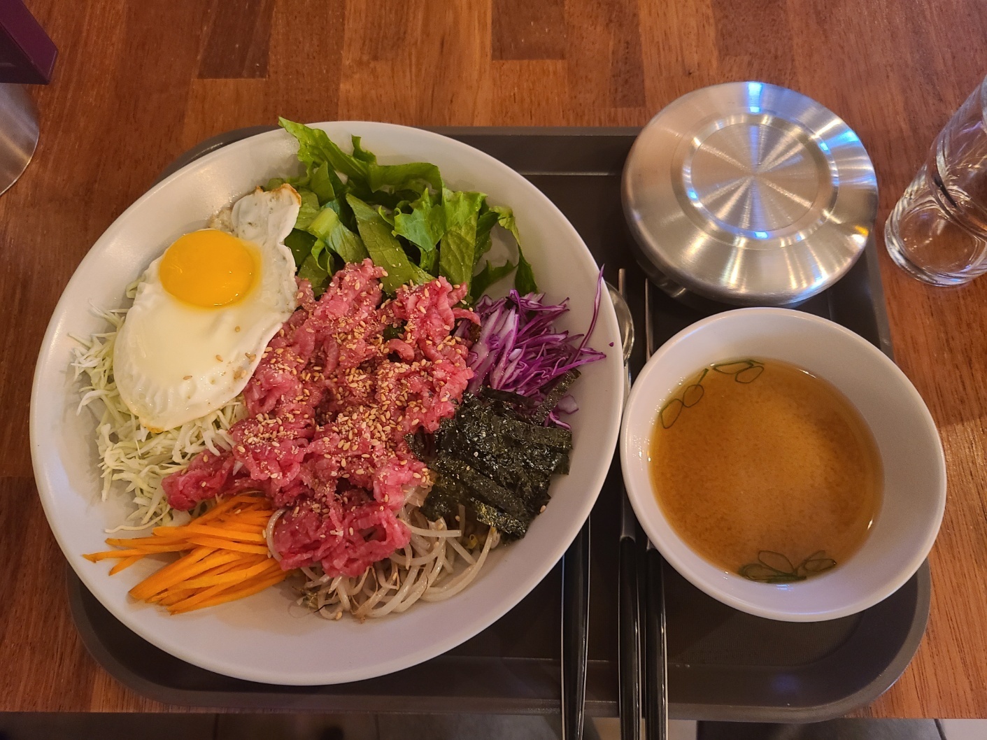 한우 육회 비빔밥(점심)