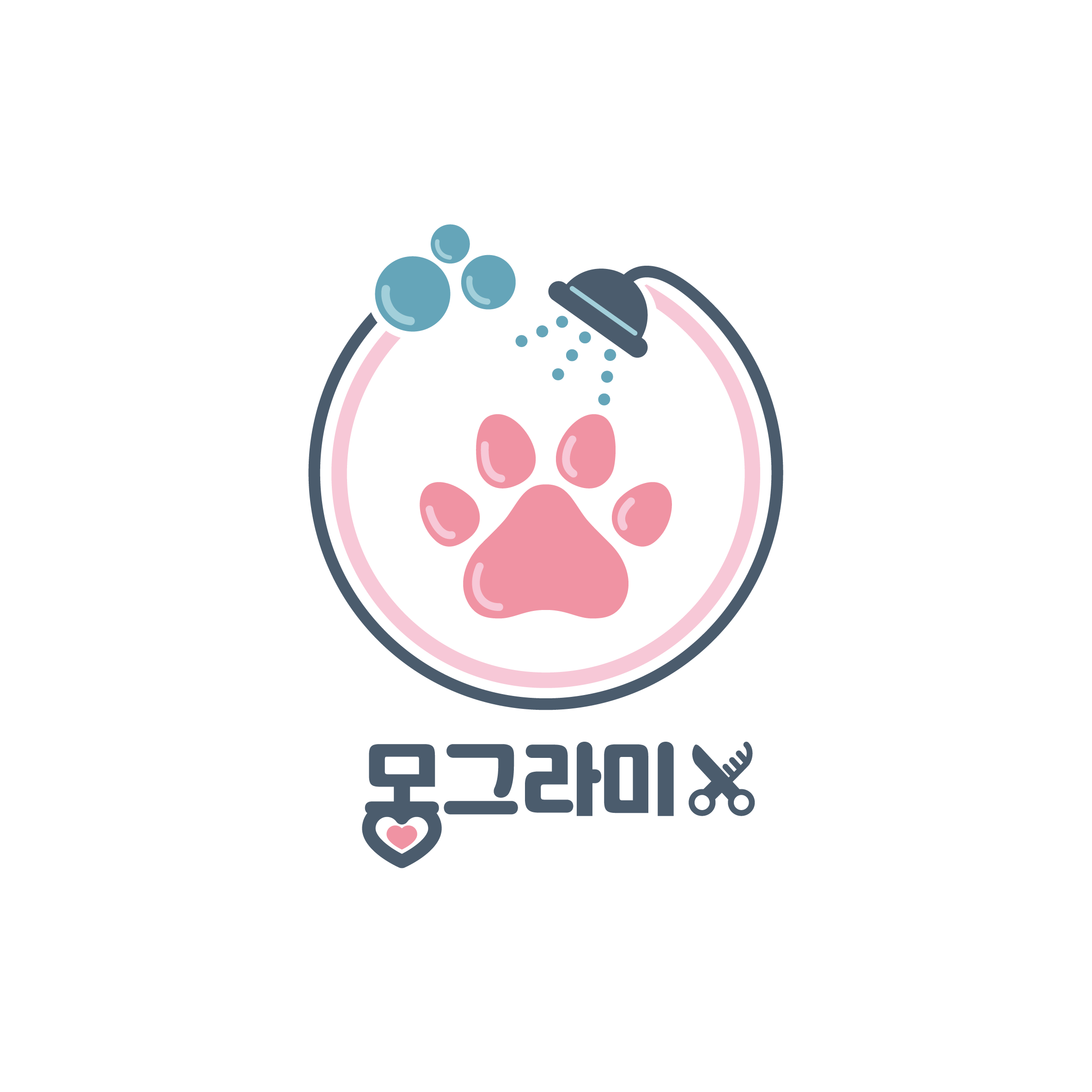 몽그라미