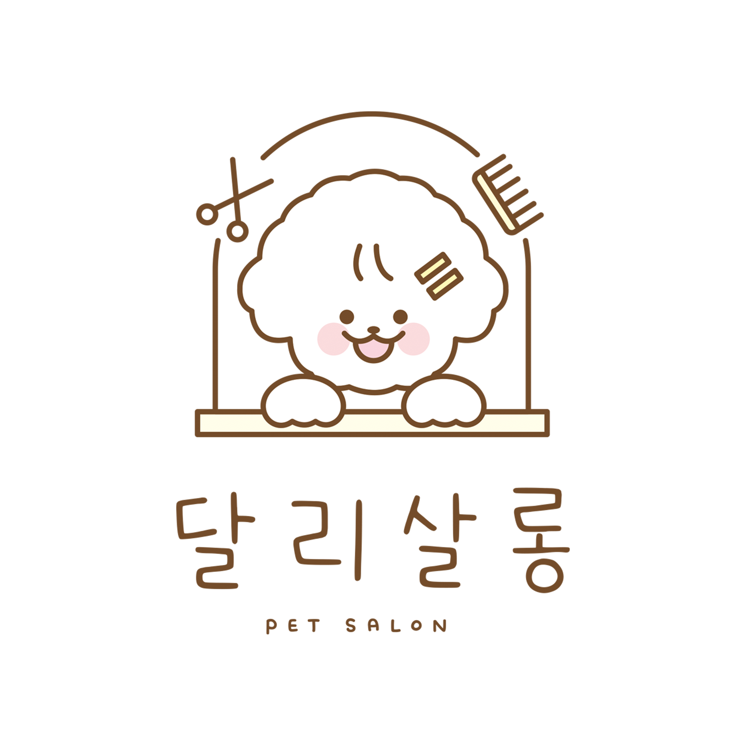 달리살롱