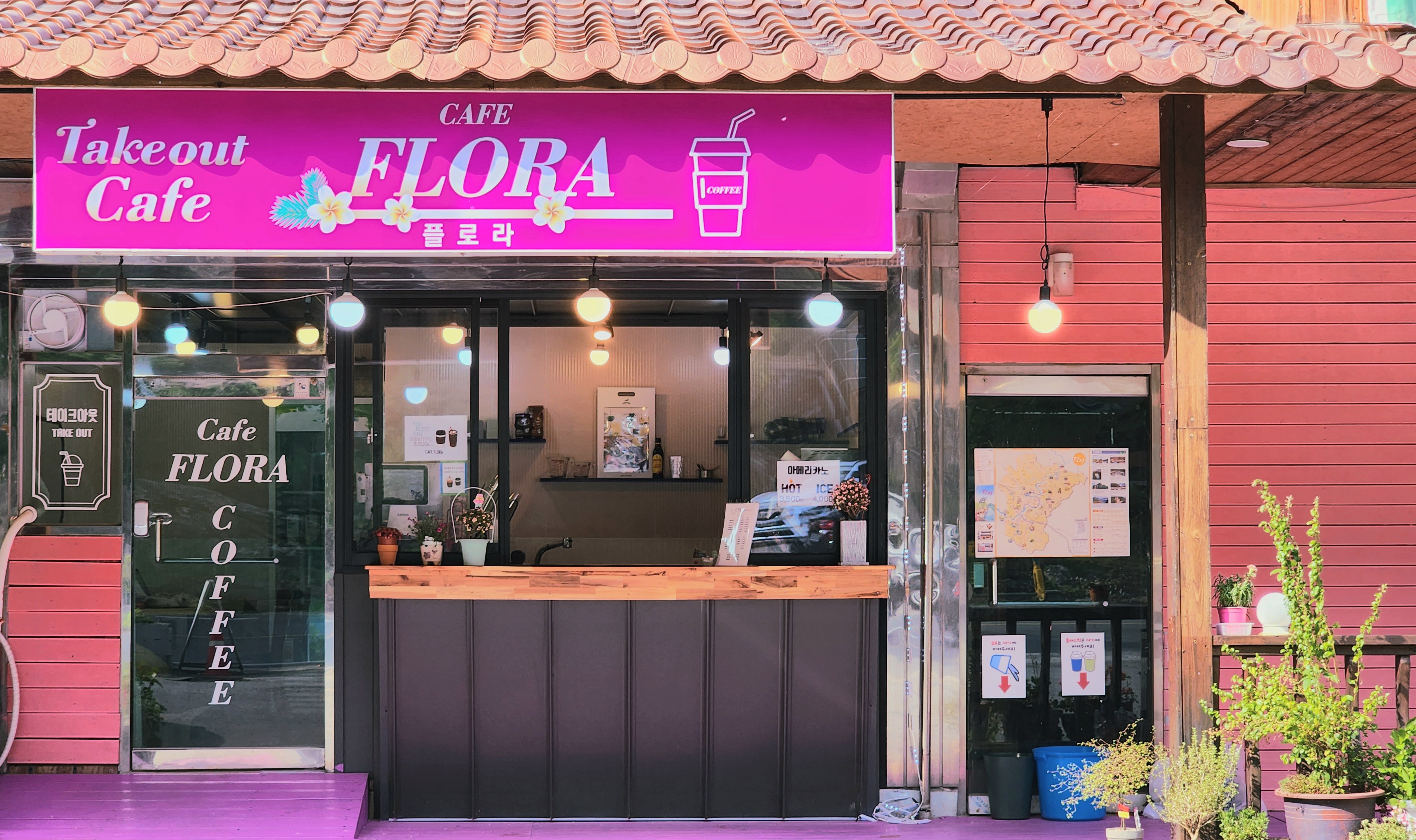 카페플로라 이미지