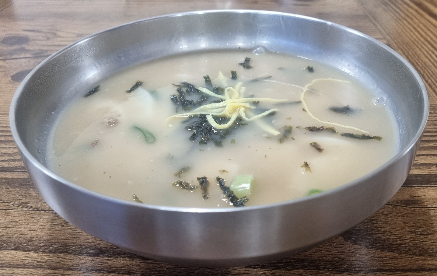 떡국