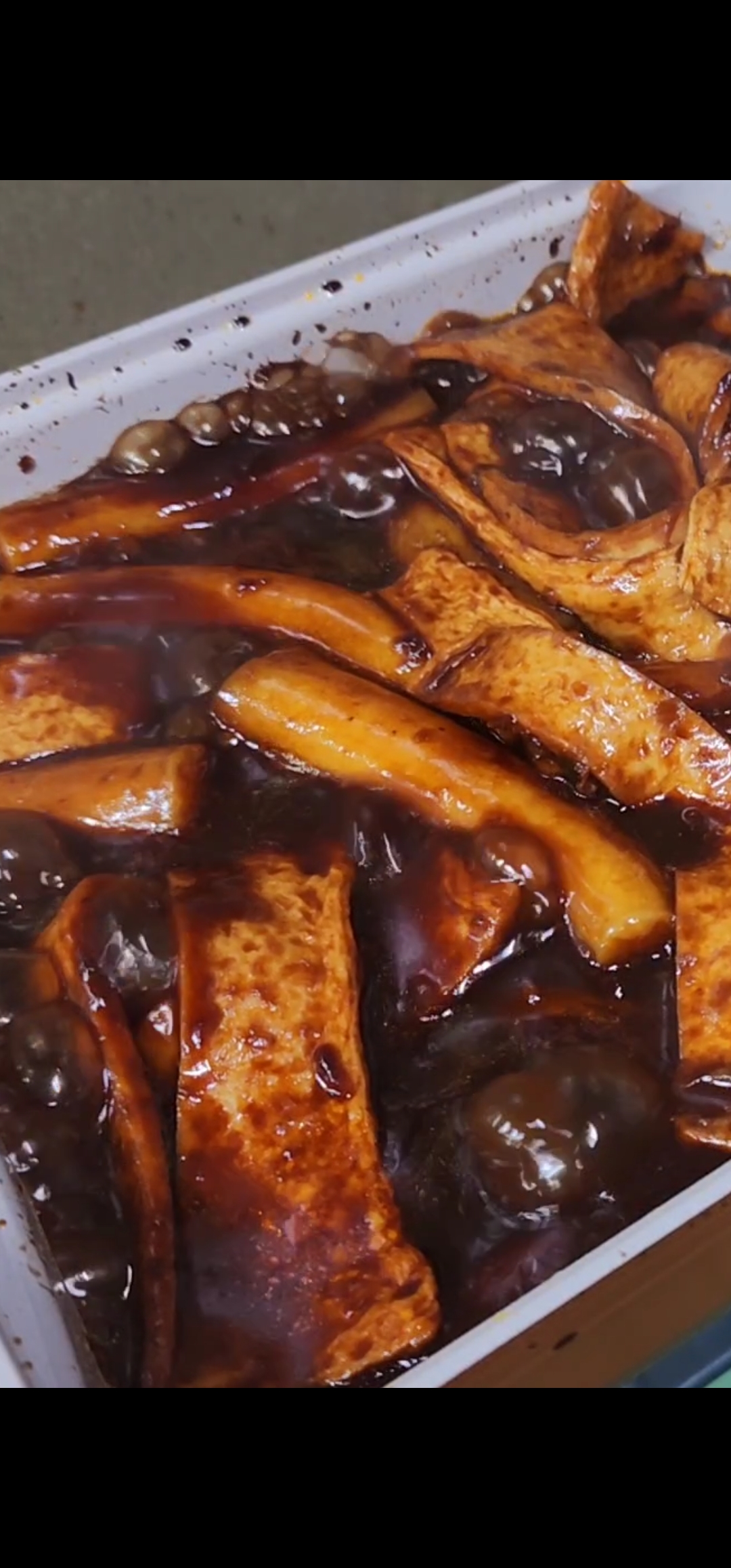 어흥떡볶이