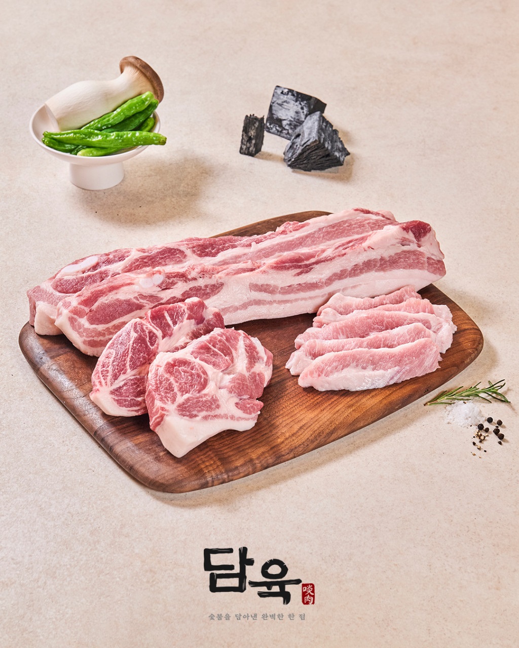 담육 돼지모둠 (720g)