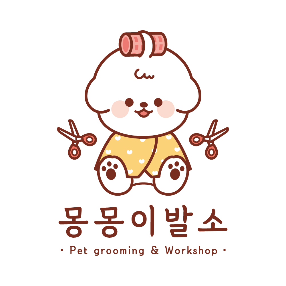 몽몽이발소