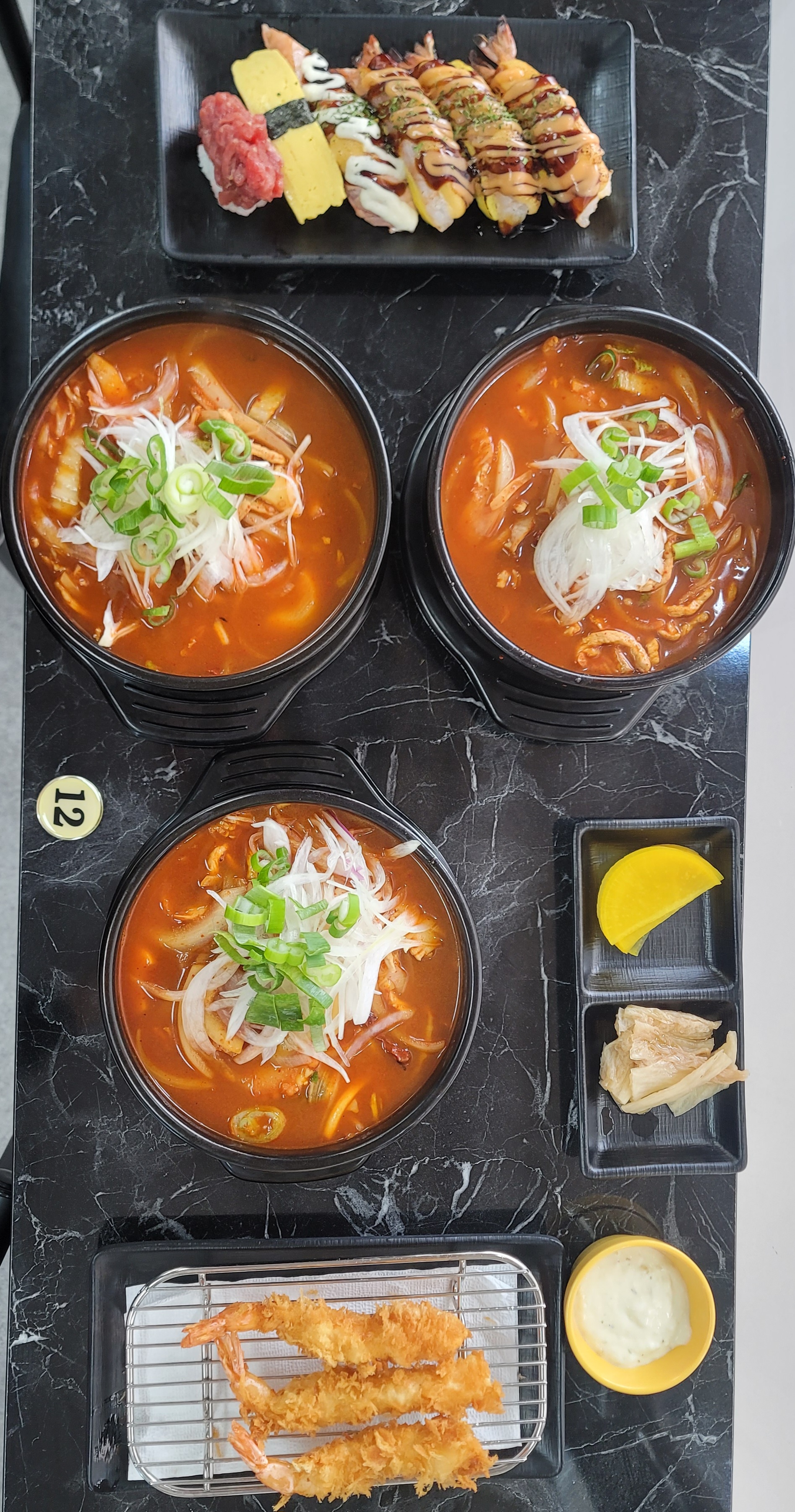3인세트