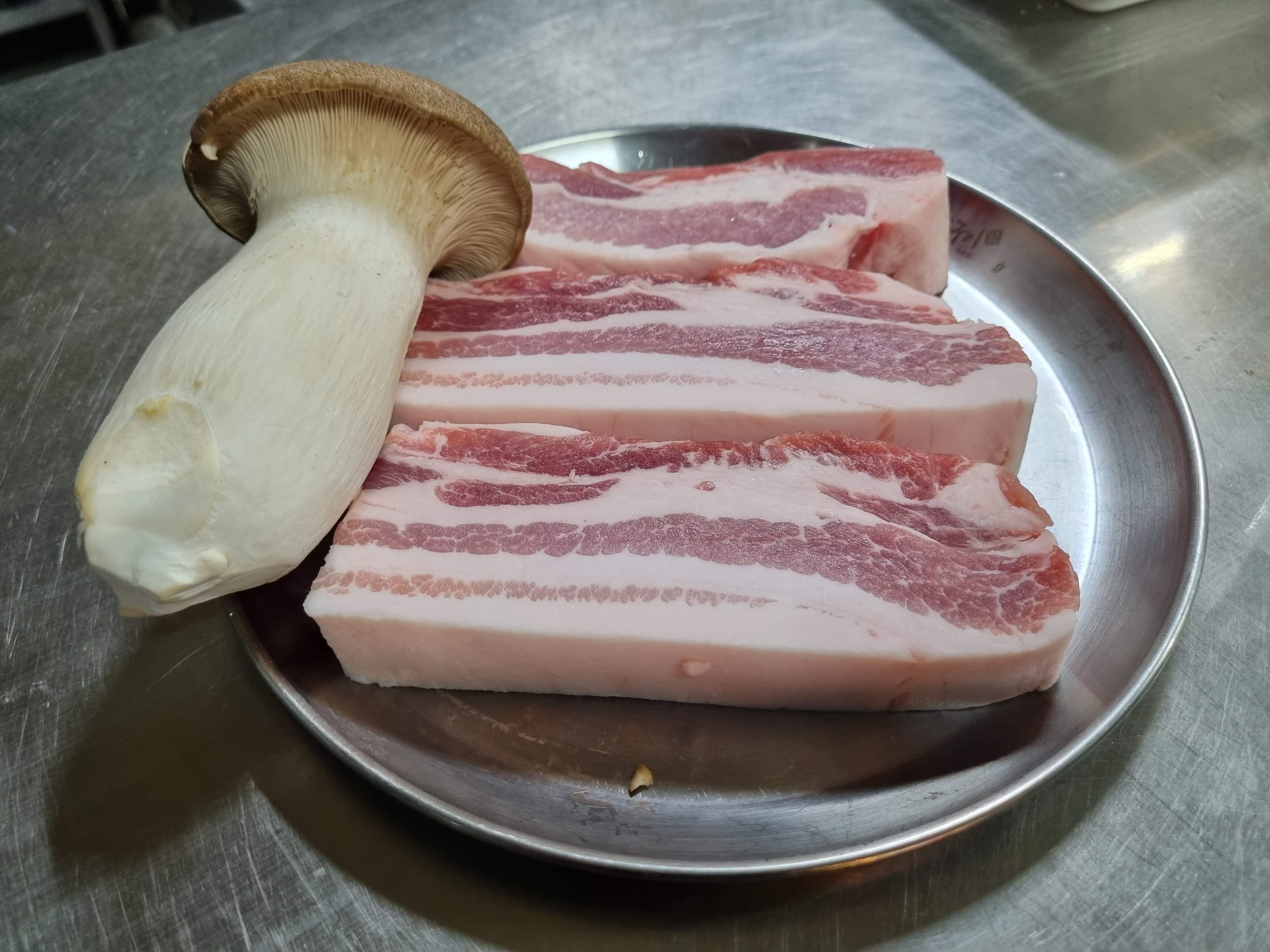 통삼겹살