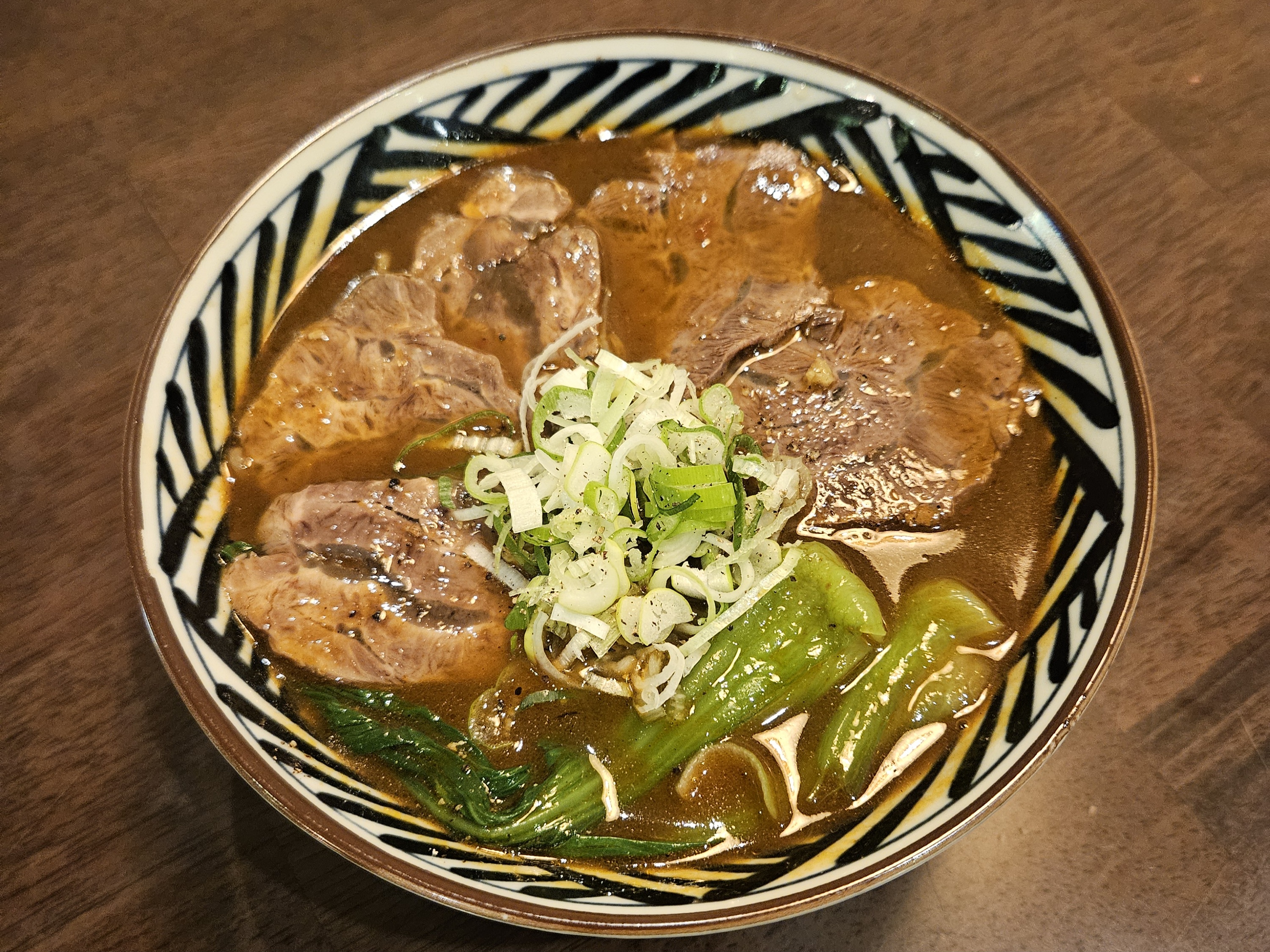 우육탕면