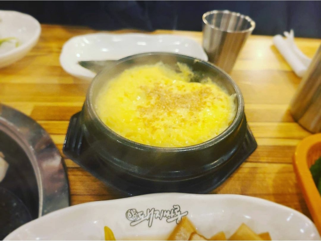 계란찜