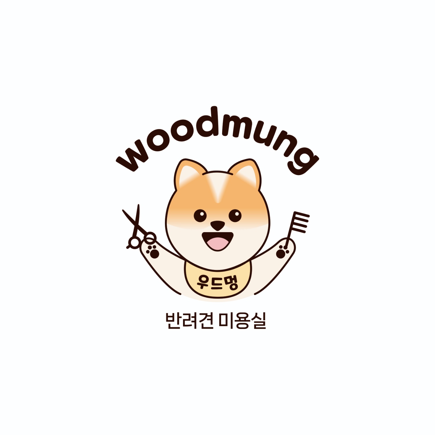 우드멍