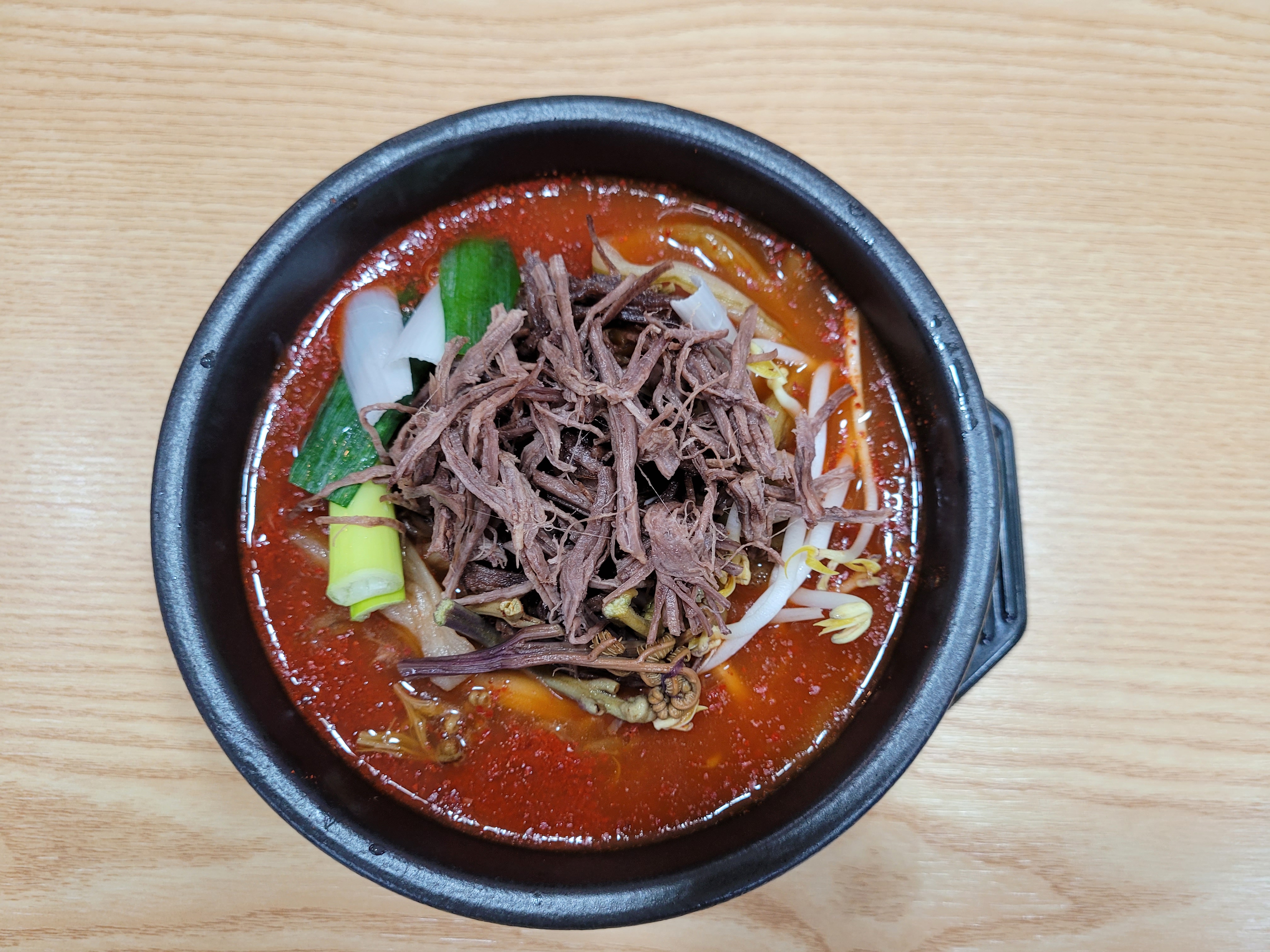 육개장