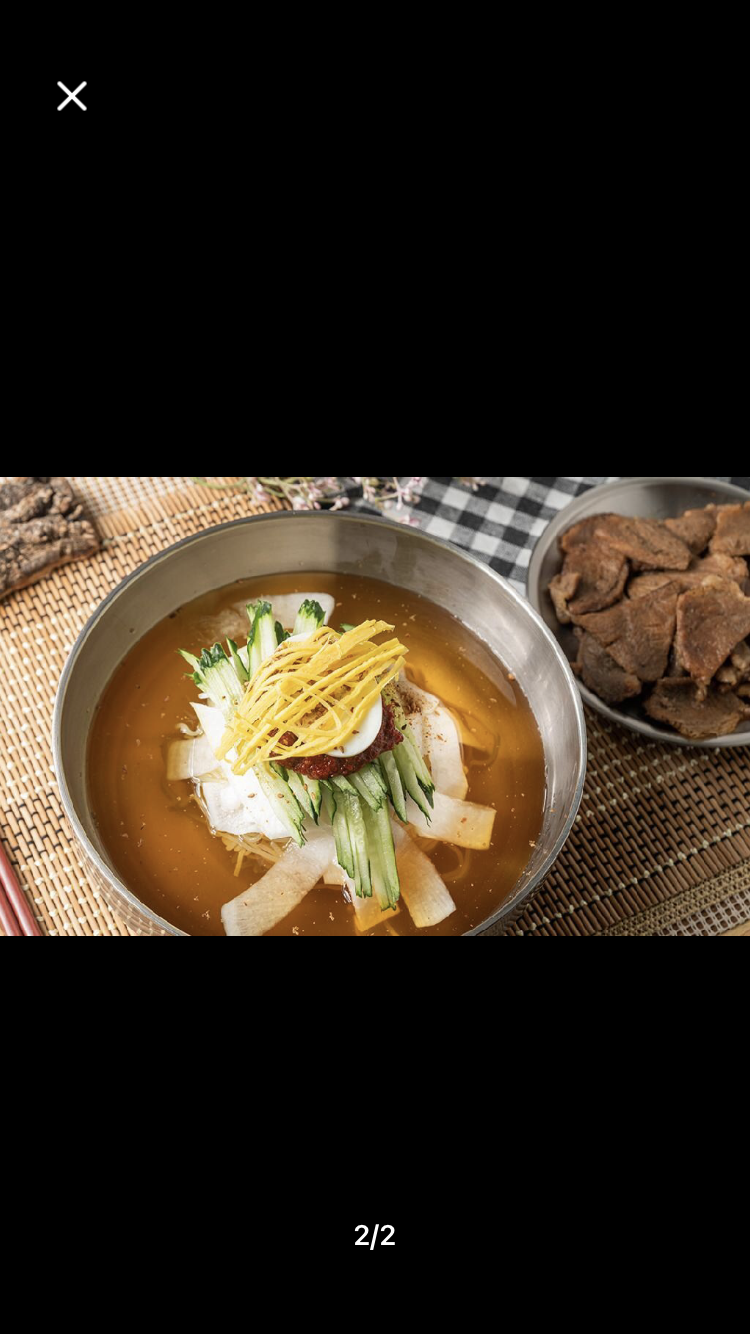 물밀면+연탄불고기