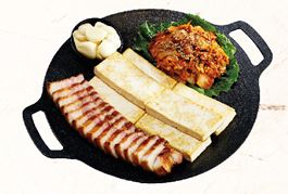 화통삼