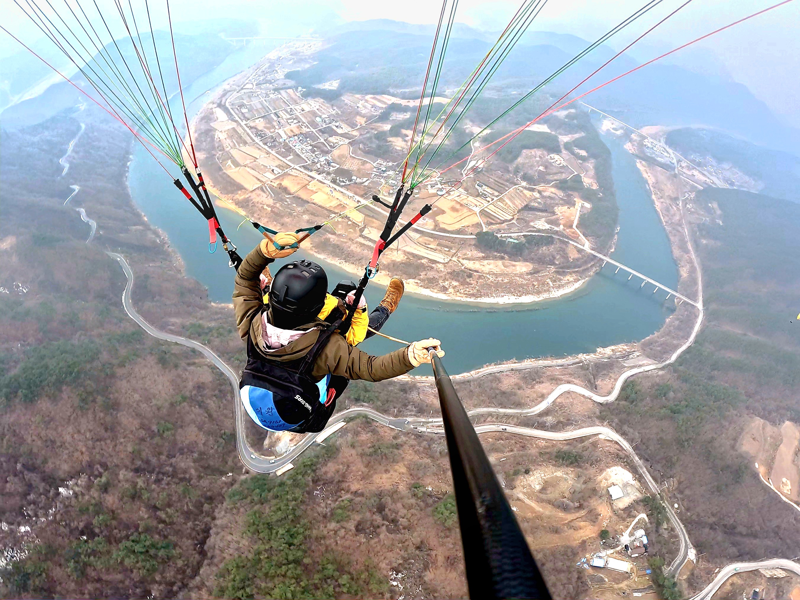 스카이패러 이미지