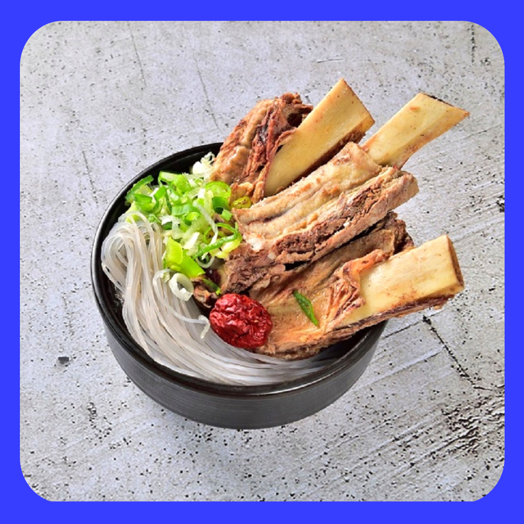 🍖맛있는갈비탕🍖