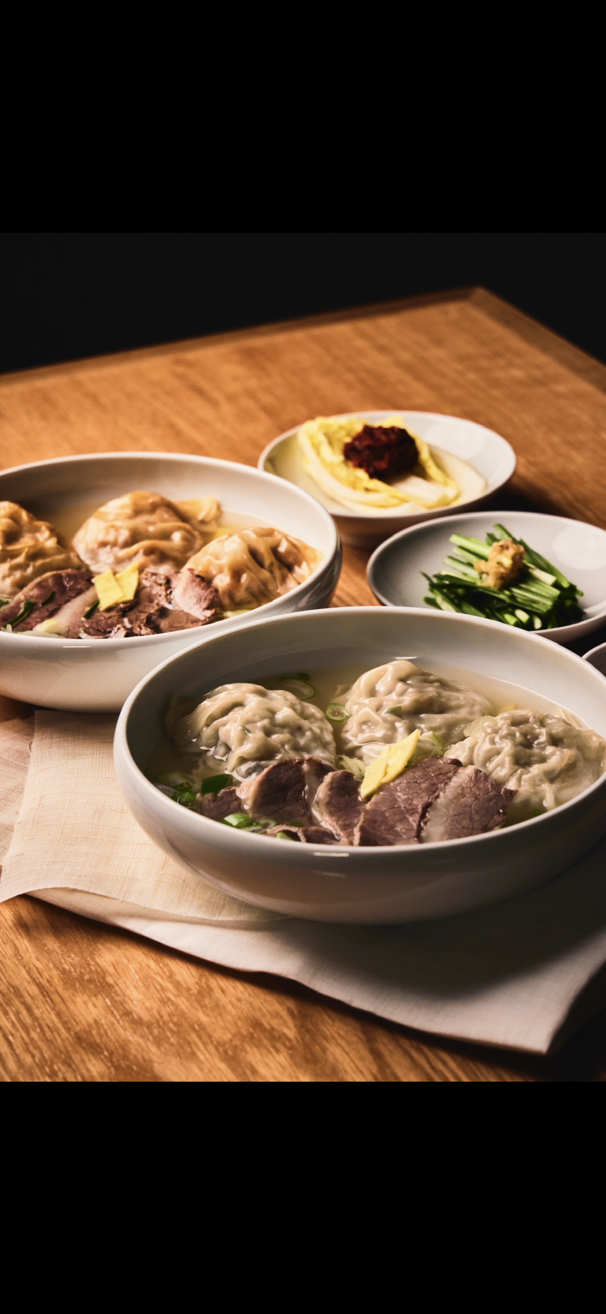 만두탕반